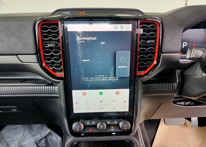 Used 1
                    FORD
                     for Sale Image